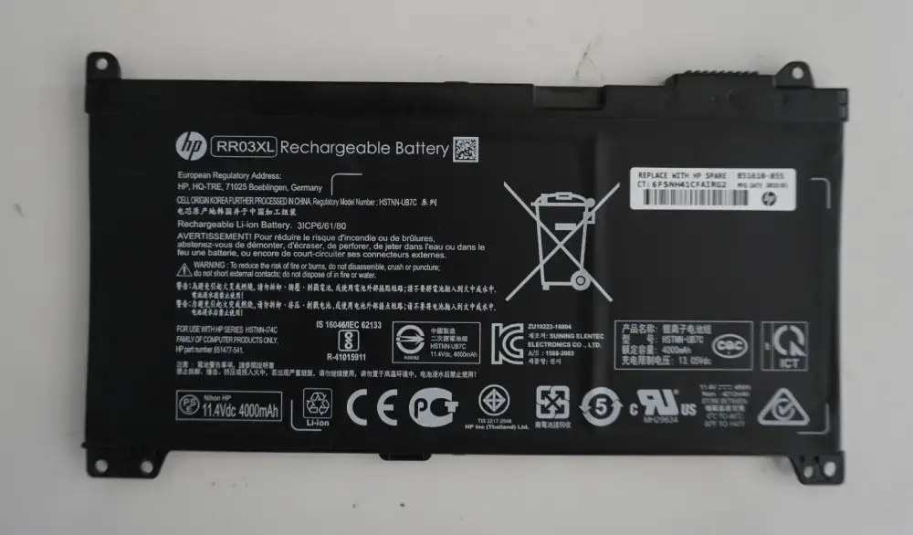 HP_ProBook_440G5Battery.webp.webp