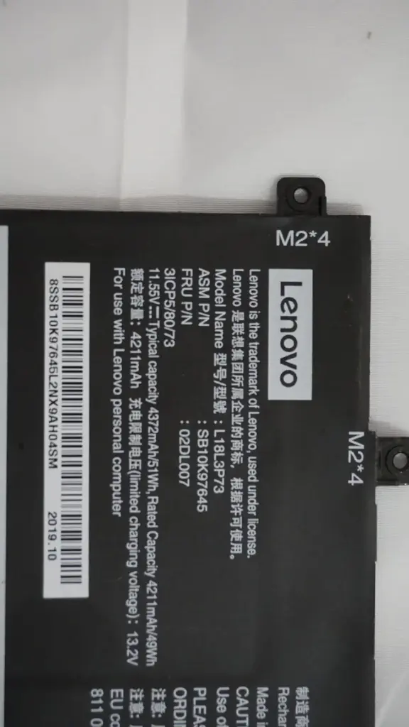 Lenovo ThinkPad T490 original battery