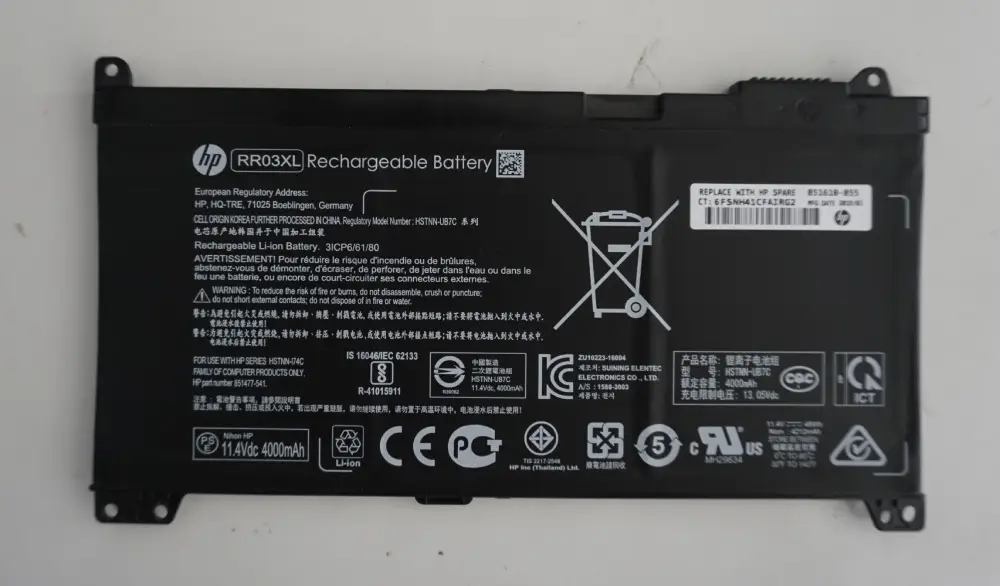HP ProBook 440 G5 Battery RR03XL