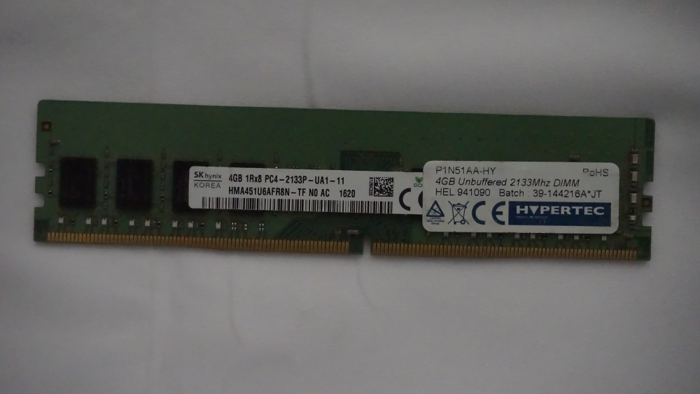 Desktop RAM 8GB DDR4 2666V