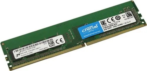 Desktop RAM 8GB DDR4 2400P